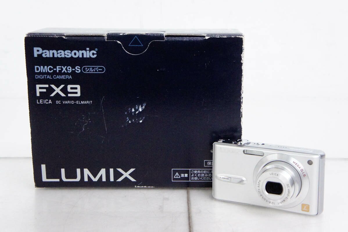 楽天市場】lumix dmc-fx9の通販