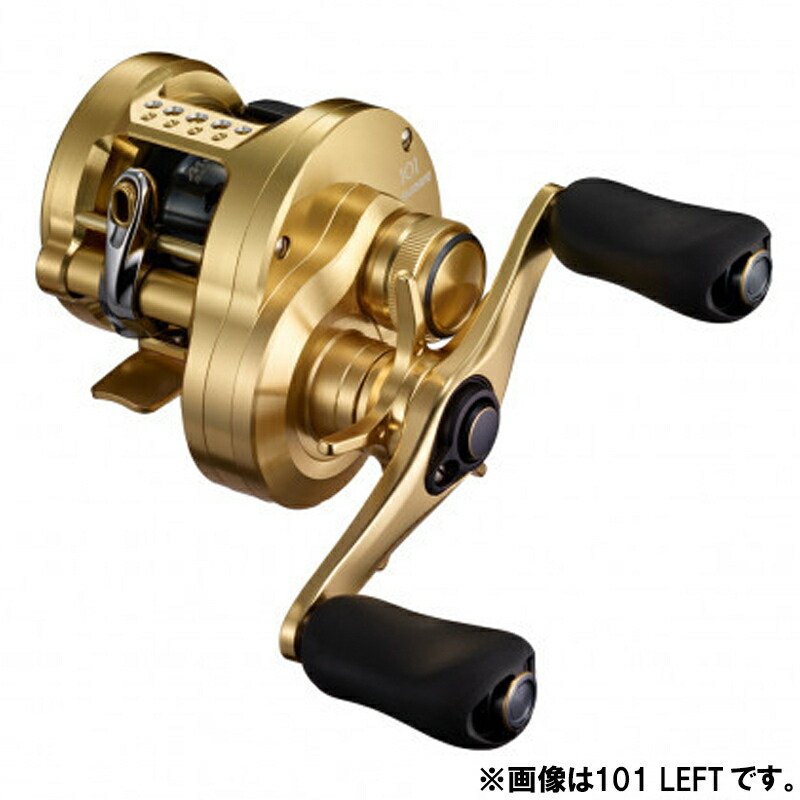 シマノ カルカッタ コンクエスト 201 左 (リール) 価格比較 - 価格.com