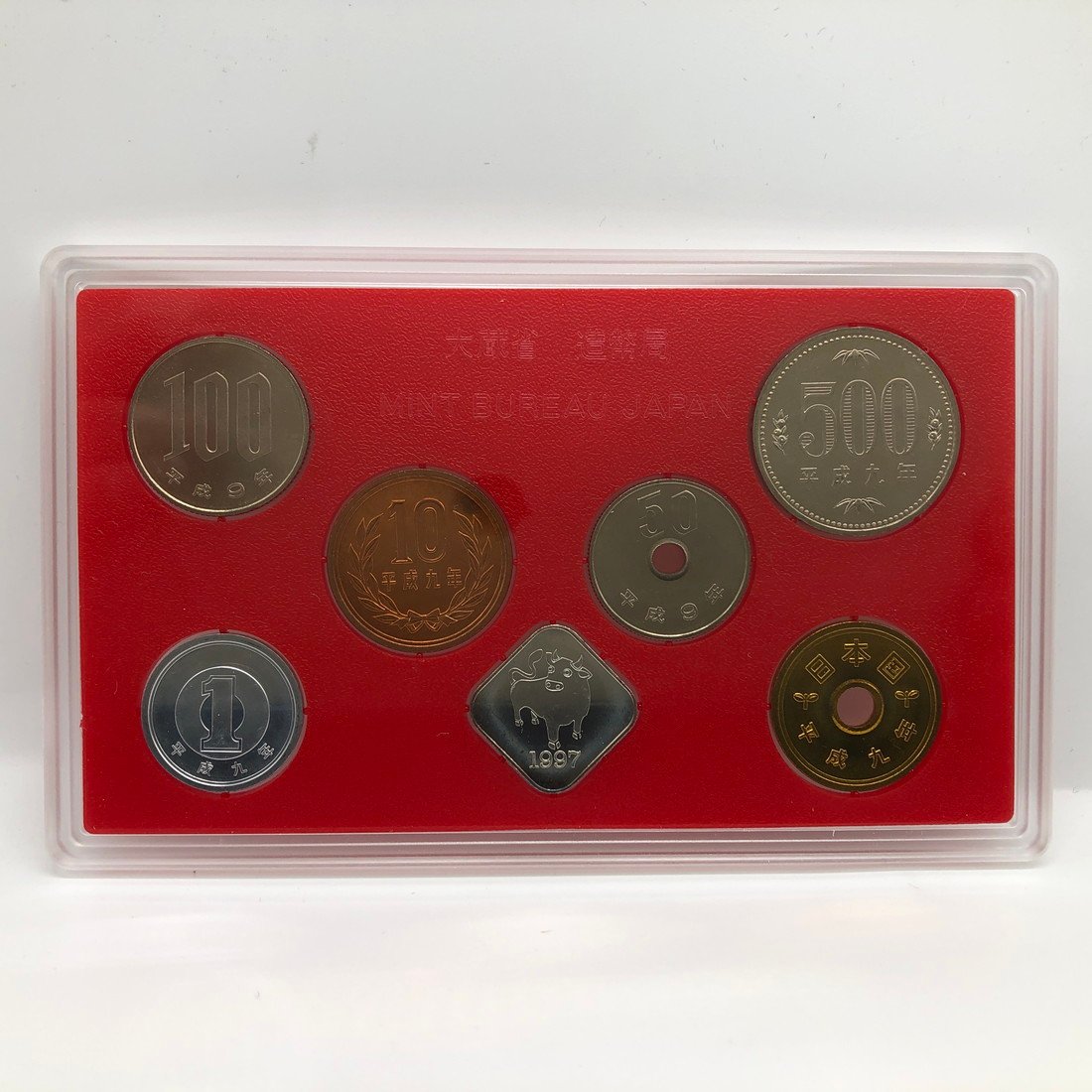 楽天市場】桜の通り抜け 平成9年 貨幣セット 市原虎の尾（1997年