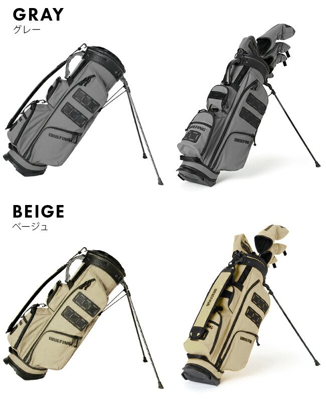 楽天市場】【追加最大+19倍 2/26 23:59〆】特典付き ブリーフィング