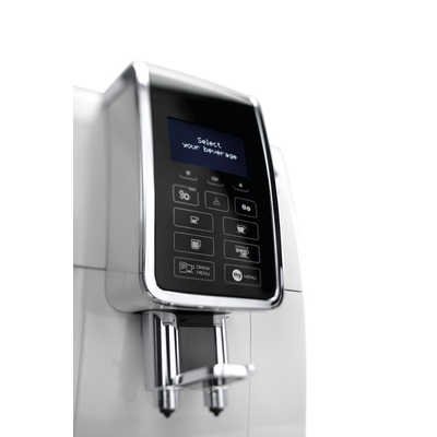 デロンギ ディナミカ コンパクト全自動コーヒーマシン ECAM35035W の