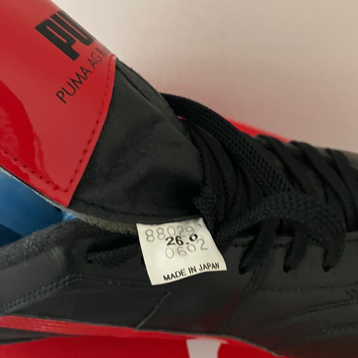 プーマ サッカー スパイク パラメヒコ GCI 26 0｜Yahoo!フリマ（旧