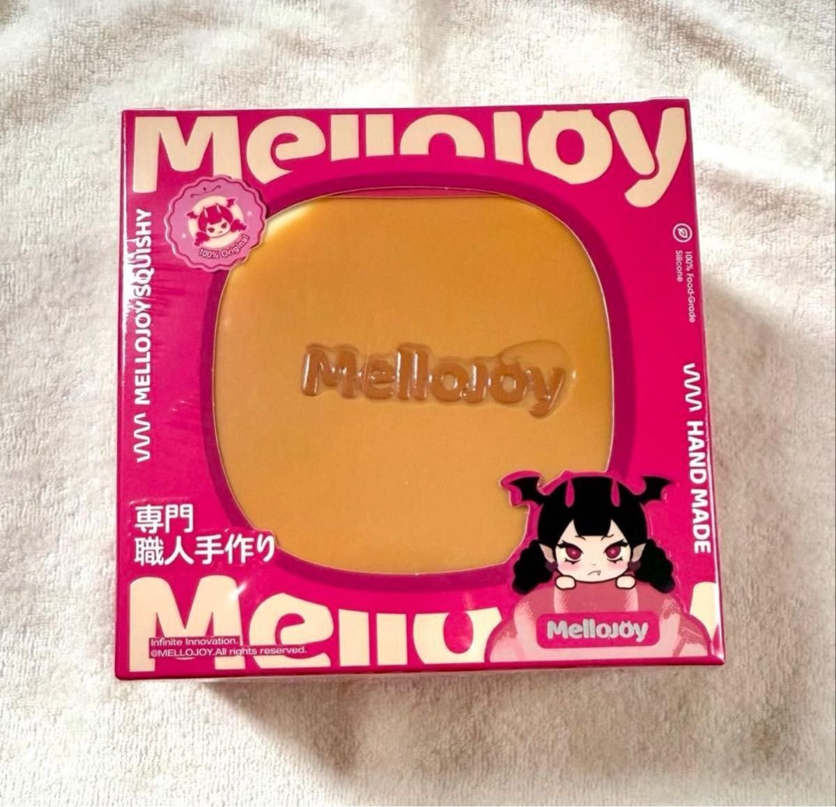 mellojoy メロジョイ スフレ プレーン 新品未開封｜Yahoo!フリマ（旧