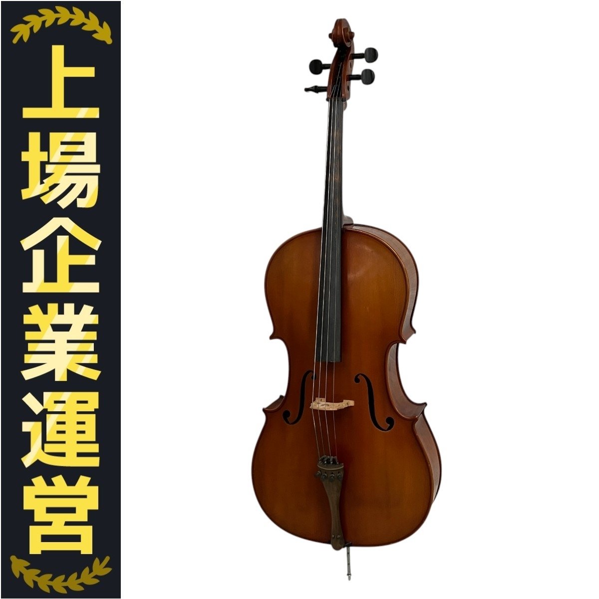 Yahoo!オークション -「no72」(弦楽器) (楽器、器材)の落札相場・落札価格