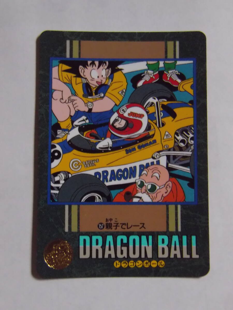 2026年最新】Yahoo!オークション -ビジュアルアドベンチャー