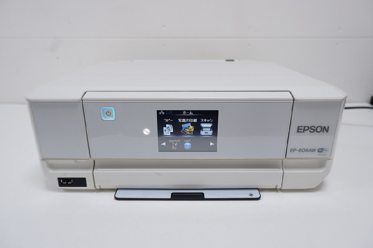 Yahoo!オークション -「ep-806aw ジャンク」(コンピュータ) の落札相場