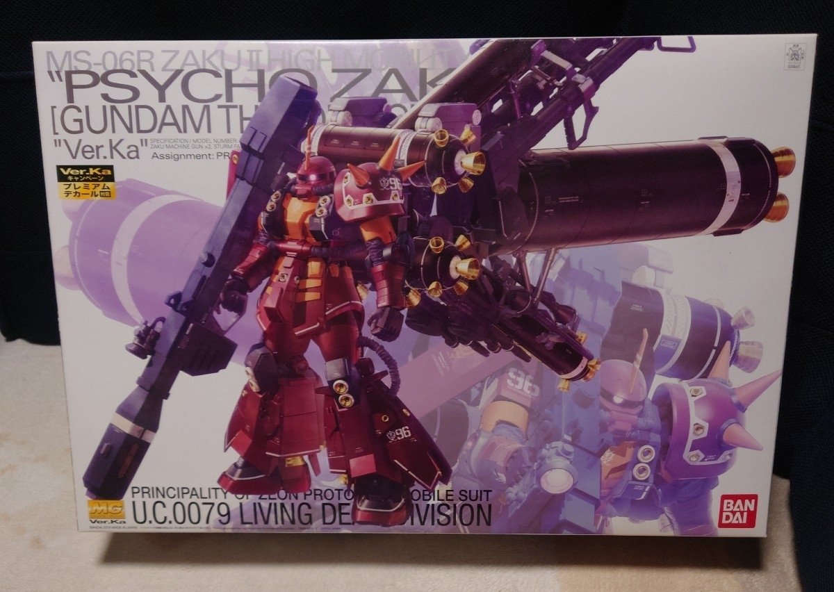 2026年最新】Yahoo!オークション -mg サイコザク デカールの中古品