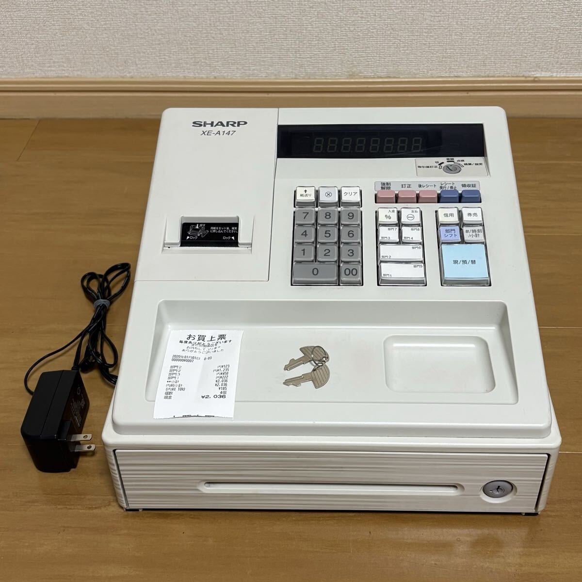 Yahoo!オークション -「シャープ xe-a147」の落札相場・落札価格