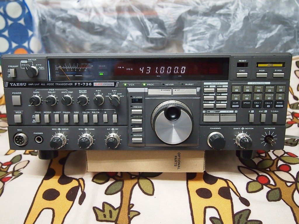 Yahoo!オークション -「ft-736m」の落札相場・落札価格