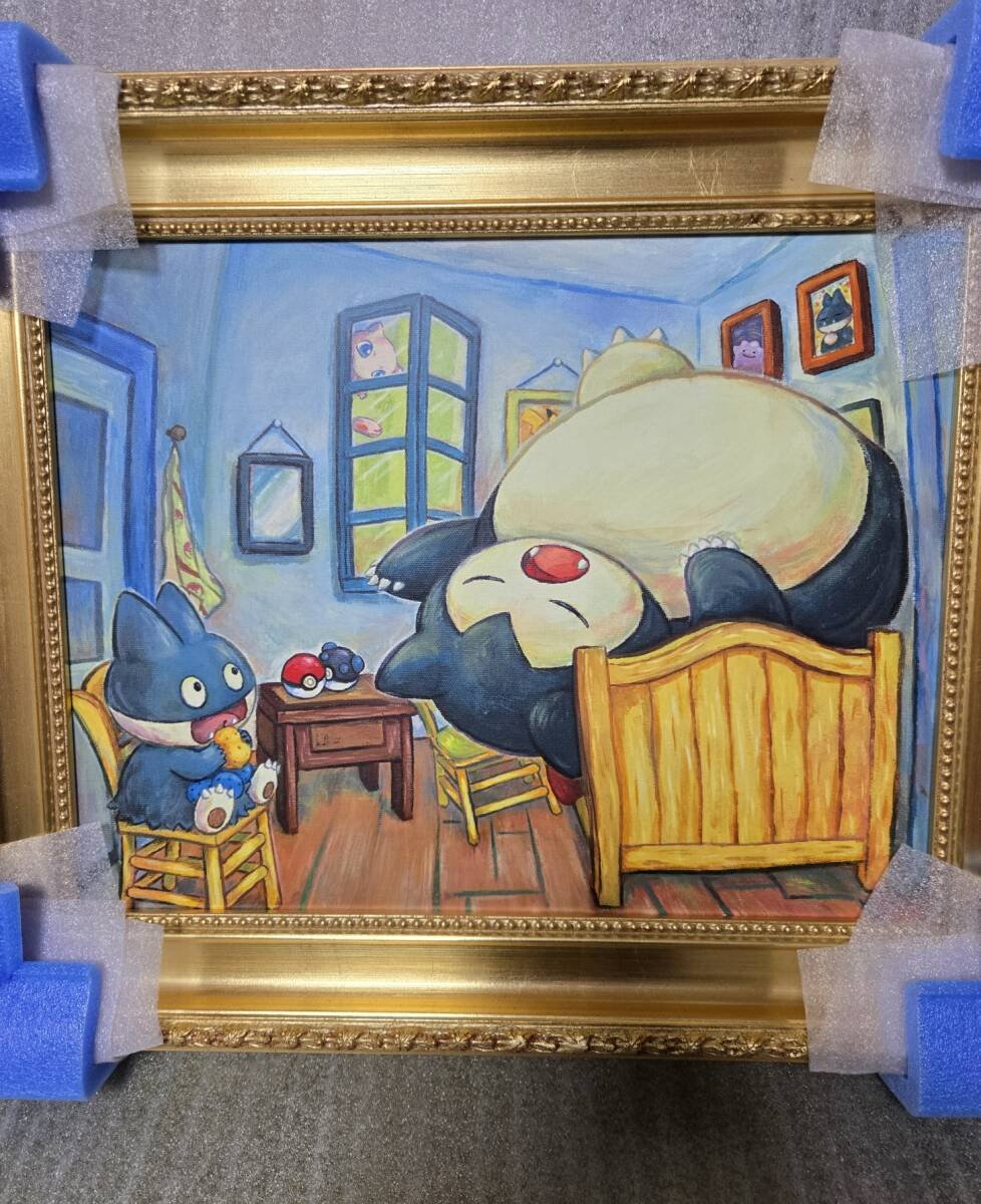 2026年最新】Yahoo!オークション -ゴッホ カビゴンの中古品・新品・未