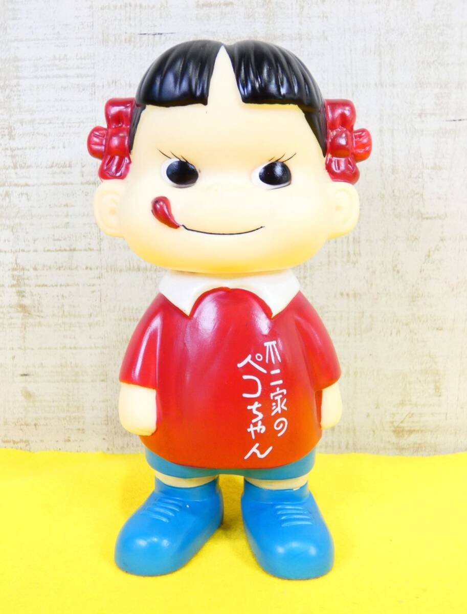 Yahoo!オークション -「ペコちゃん 園児」の落札相場・落札価格