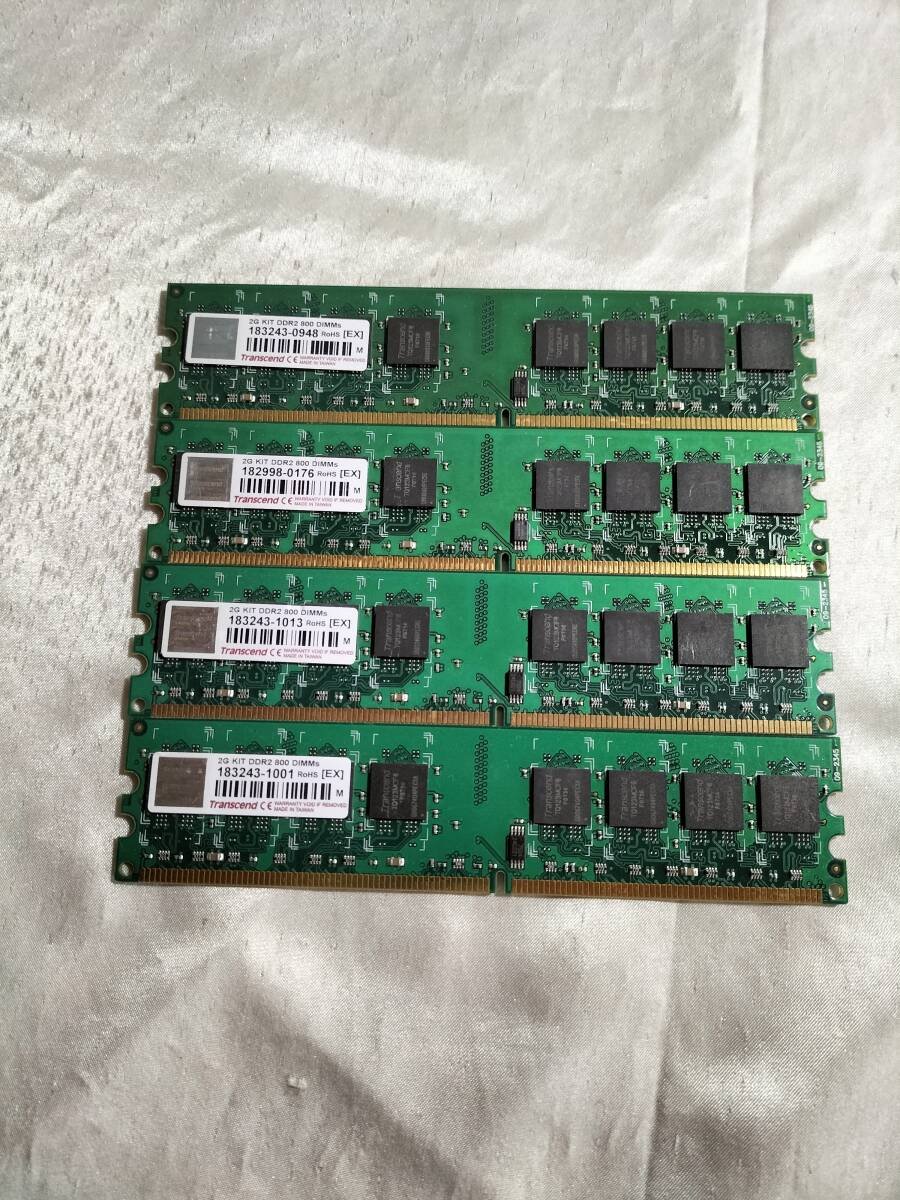 2026年最新】Yahoo!オークション -ddr2 メモリーの中古品・新品・未
