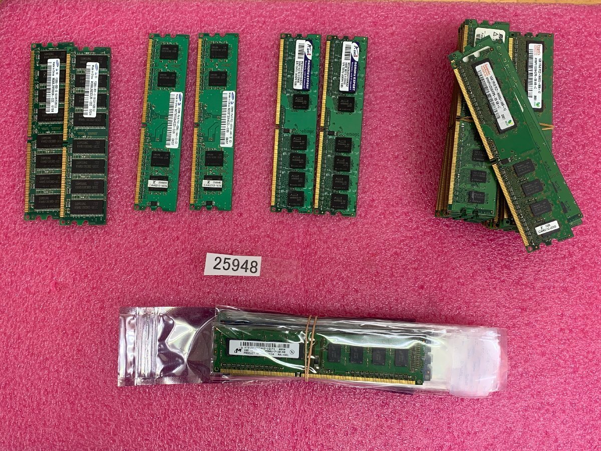 2026年最新】Yahoo!オークション -ddr2 メモリーの中古品・新品・未