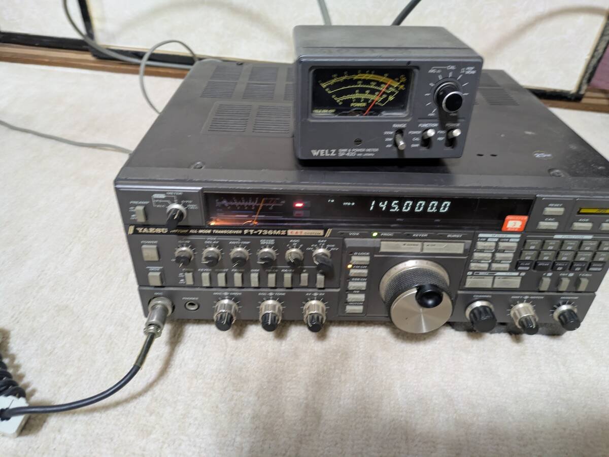 Yahoo!オークション -「ft736mx」の落札相場・落札価格