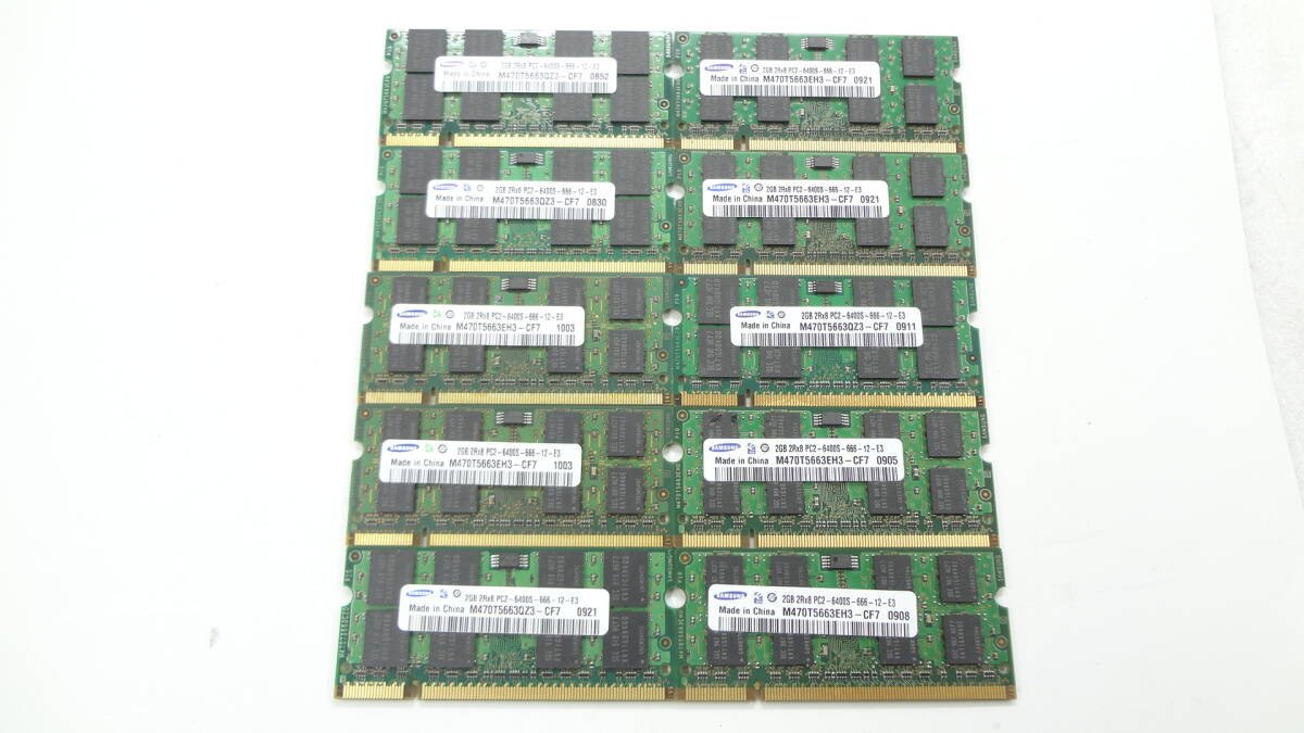 2026年最新】Yahoo!オークション -ddr2 メモリーの中古品・新品・未