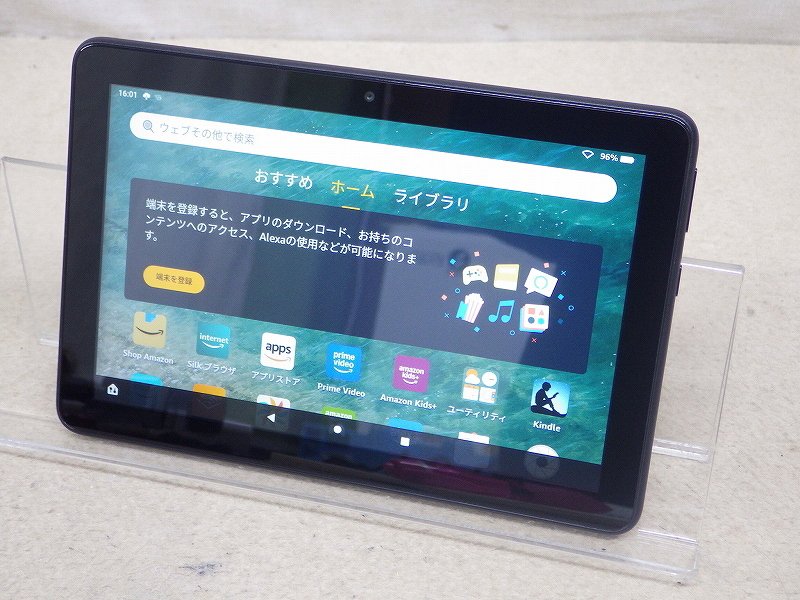 2026年最新】Yahoo!オークション - アンドロイド(タブレット