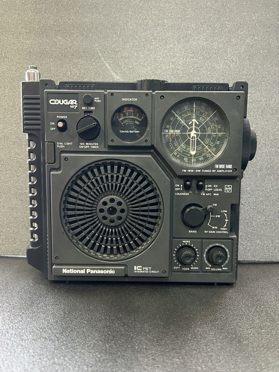 Yahoo!オークション -「rf-877」の落札相場・落札価格