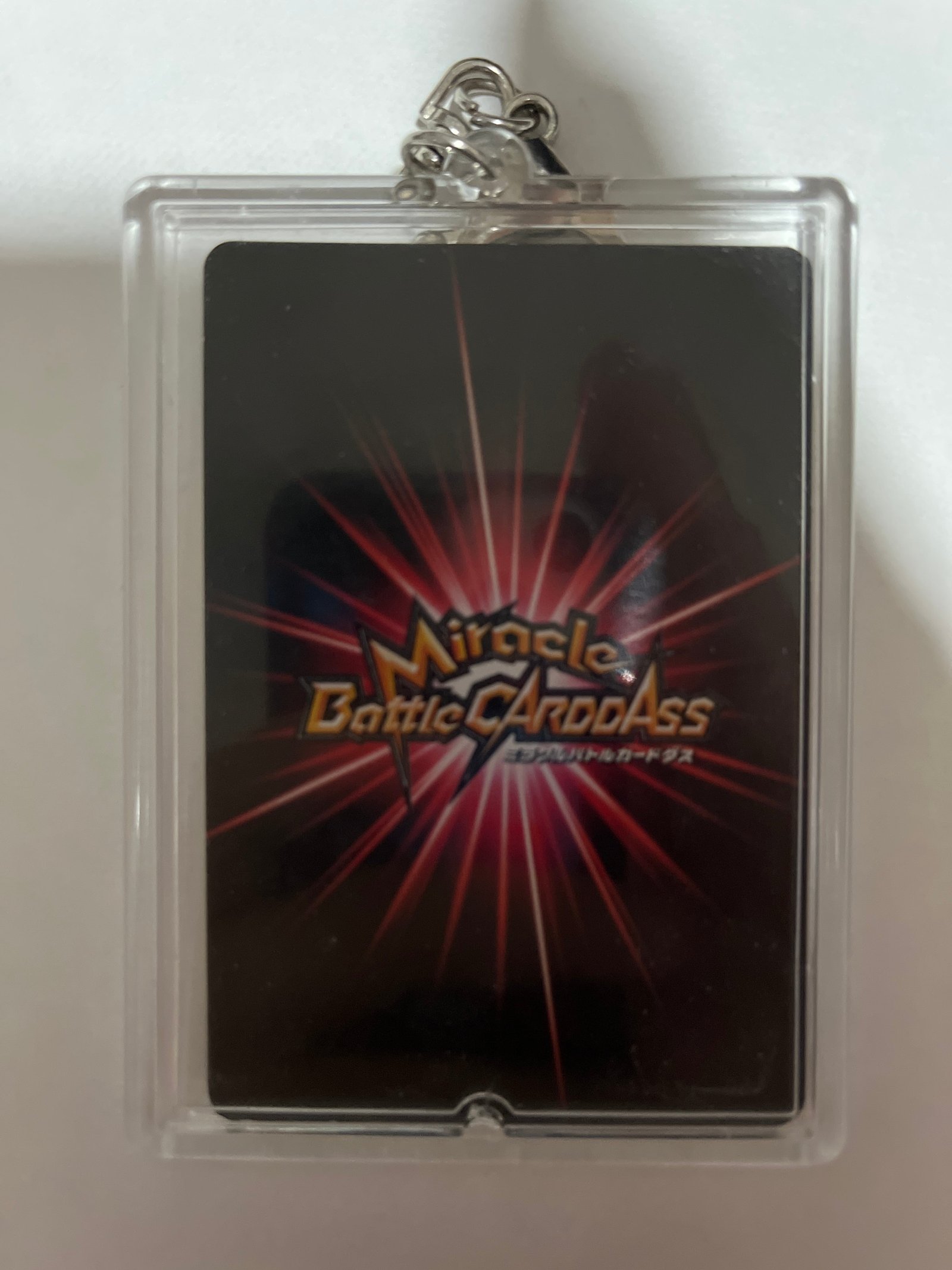 HUNTER × HUNTER 変化系 キルア カードキーホルダー | Hobbyshop SecreBace