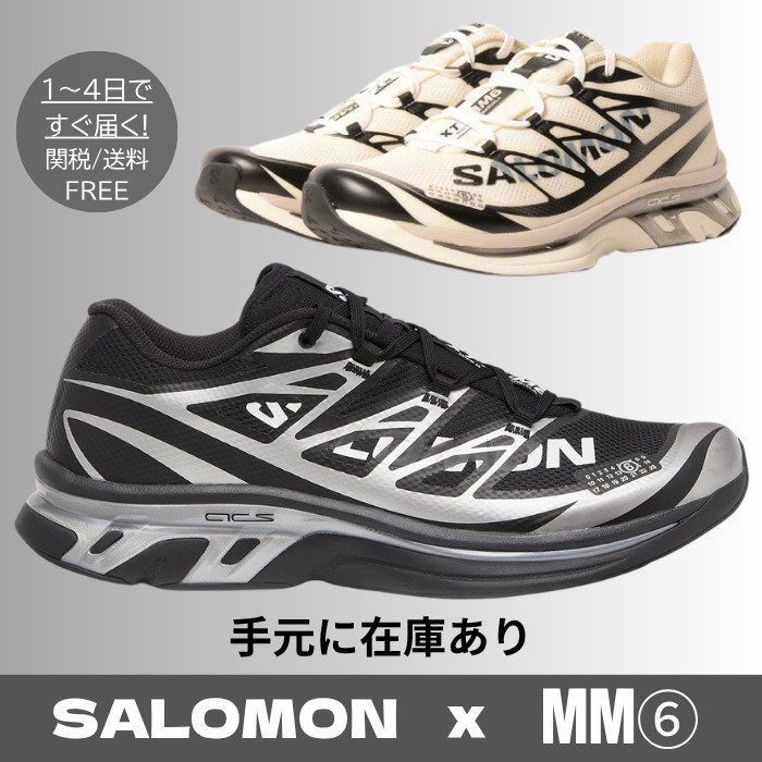 国内発送】数量限定 MM6 Maison Margiela x SALOMON XT MM6 (MM6