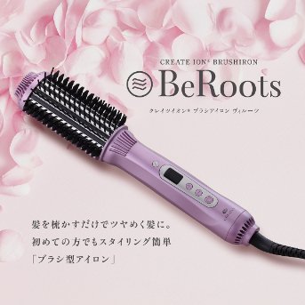 スタイリングブラシアイロン ヴィエールS