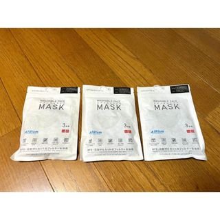 UNIQLO - 【新品 未使用 未開封】エアリズム3Dマスク XLサイズネイビー