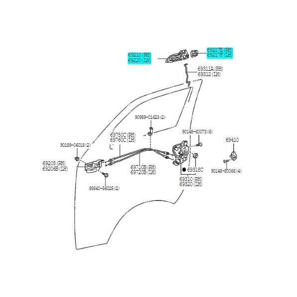 トヨタ（TOYOTA） 純正部品 200系ハイエース メッキドアハンドル 1~6型