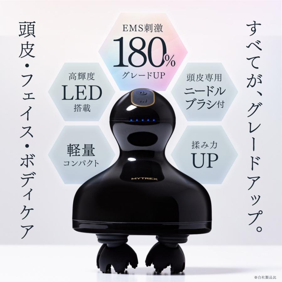 MYTREX（マイトレックス） 頭皮マッサージ機 公式 EMS HEAD SPA PRO