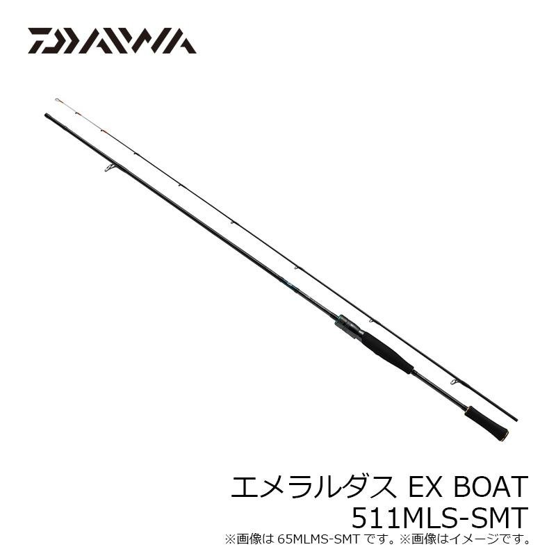 DAIWA（ダイワ） エメラルダス EX BOAT 511MLS-SMT / エギング ティ