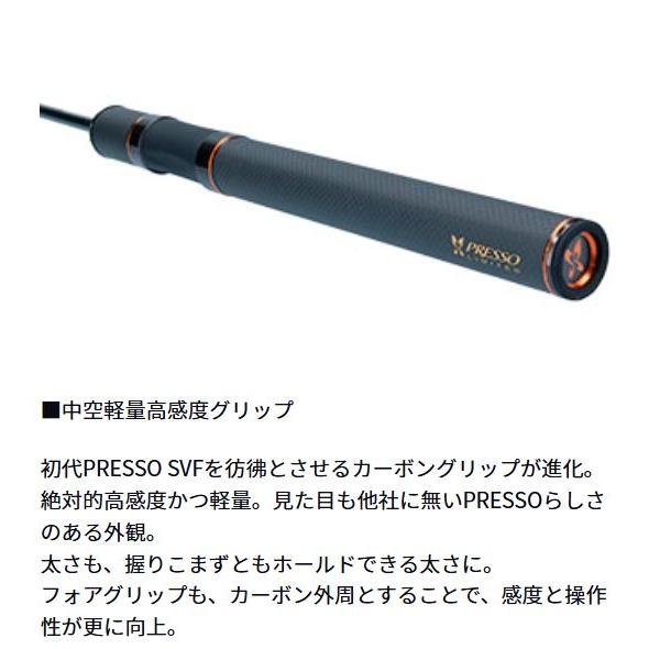 DAIWA（ダイワ） トラウトロッド プレッソ LTD AGS 61UL+-E : つり具の