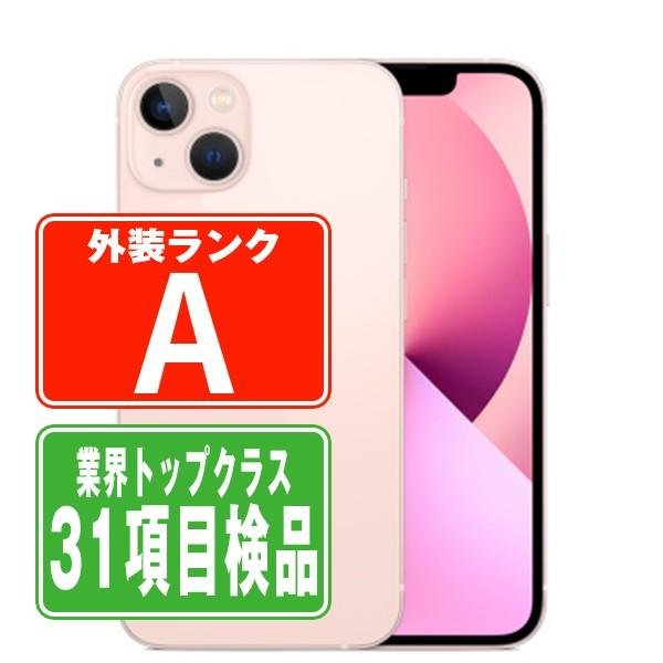 iPhone 13 mini iPhone13 128GB ピンク SIMフリー 中古 本体 美品