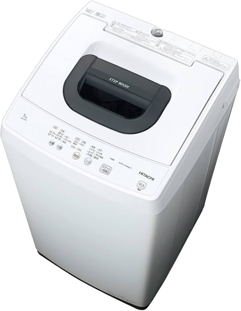 Amazon.co.jp: 日立 全自動洗濯機 5kg ピュアホワイト NW-50H W 風脱水