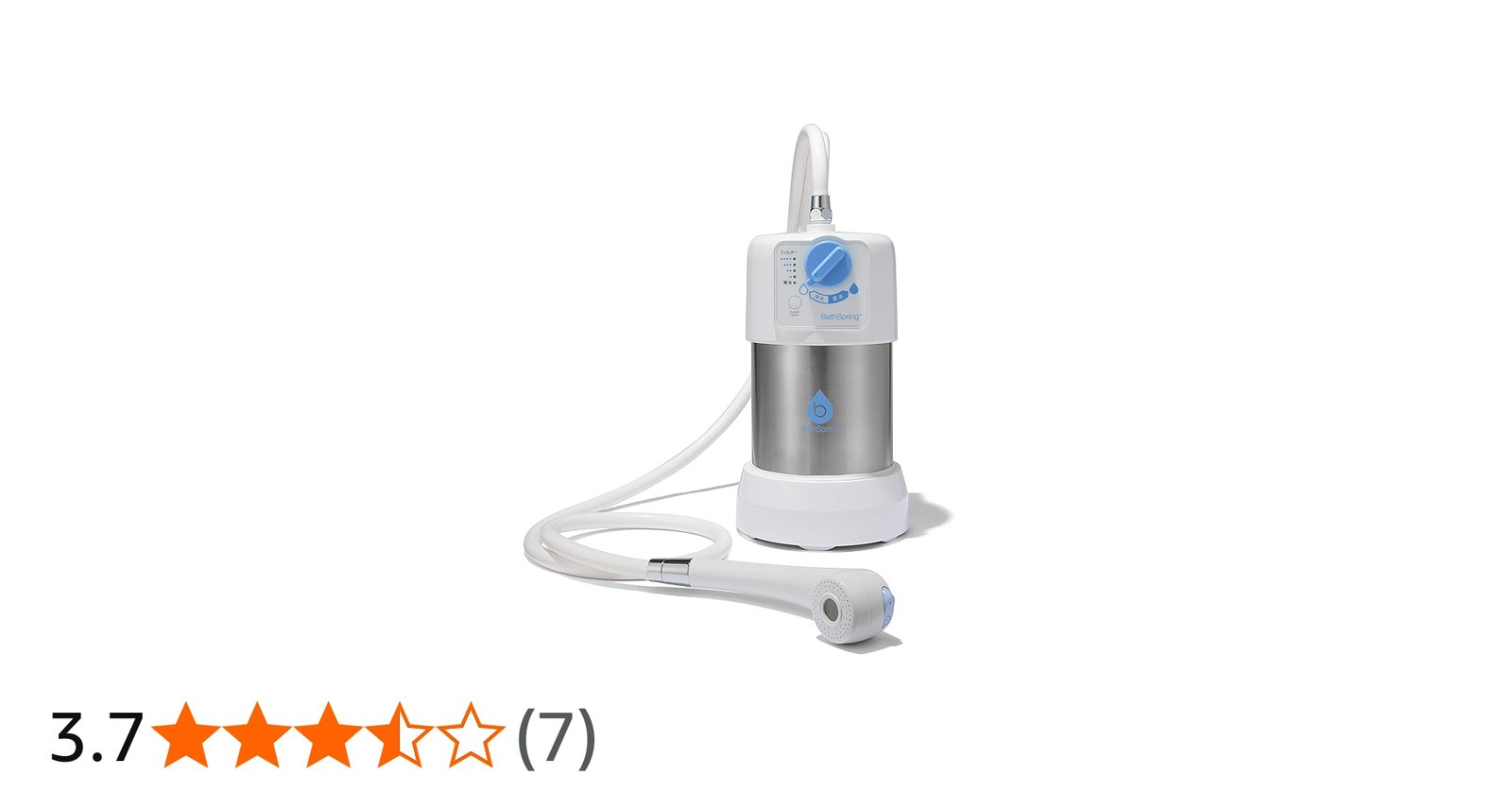 Amazon | アムウェイ BathSpring バスルーム浄水器 259353J2 | eSpring