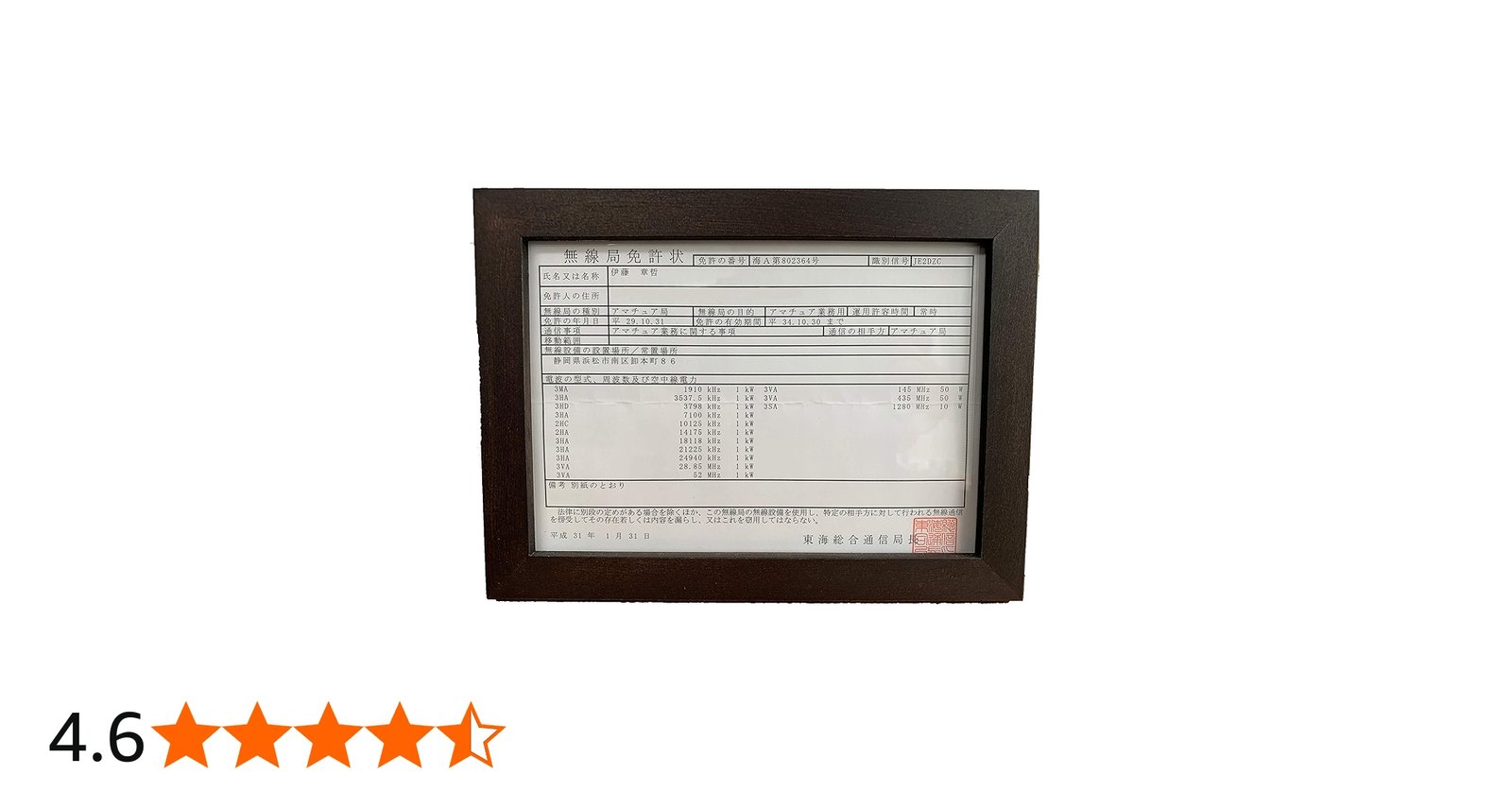 91omXDmSweL.jpg_BO30,255,255,