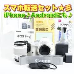 スマホ転送☆彡初心者☆デジタル一眼レフ☆Canon EOS kiss x7 - メルカリ