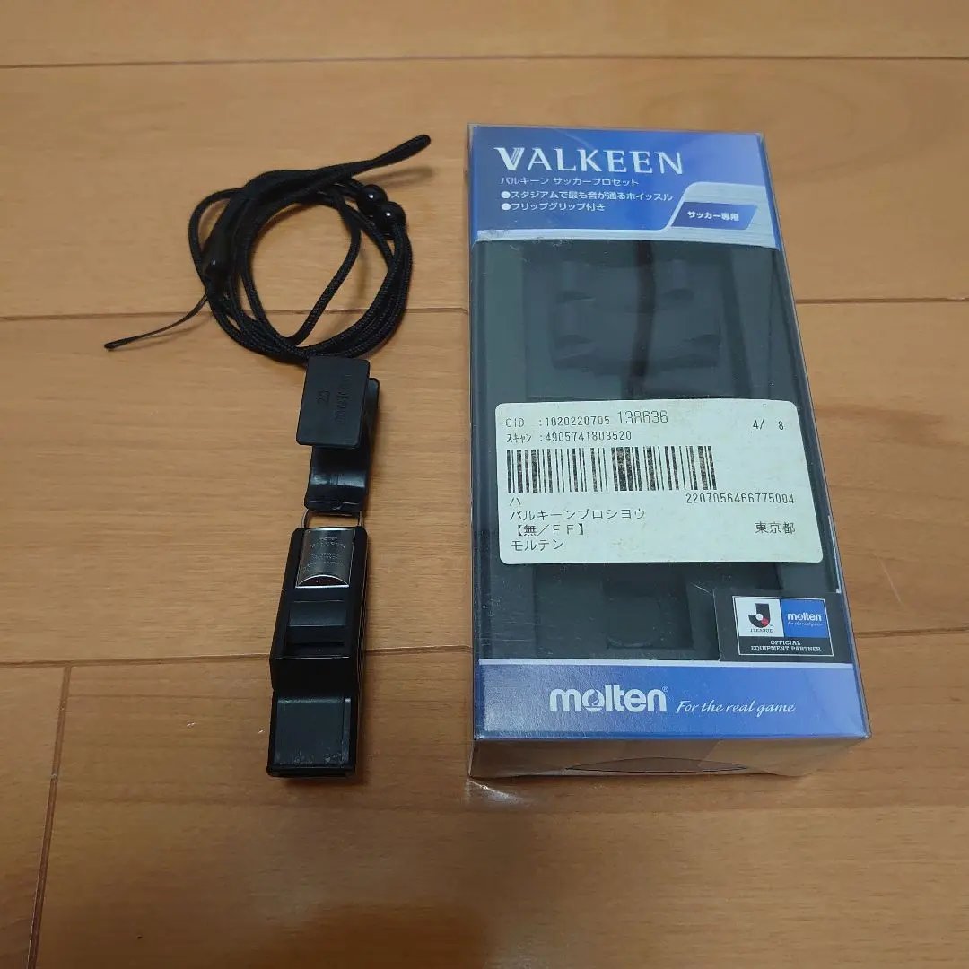 2026年最新】モルテン ホイッスル バルキーンの人気アイテム - メルカリ