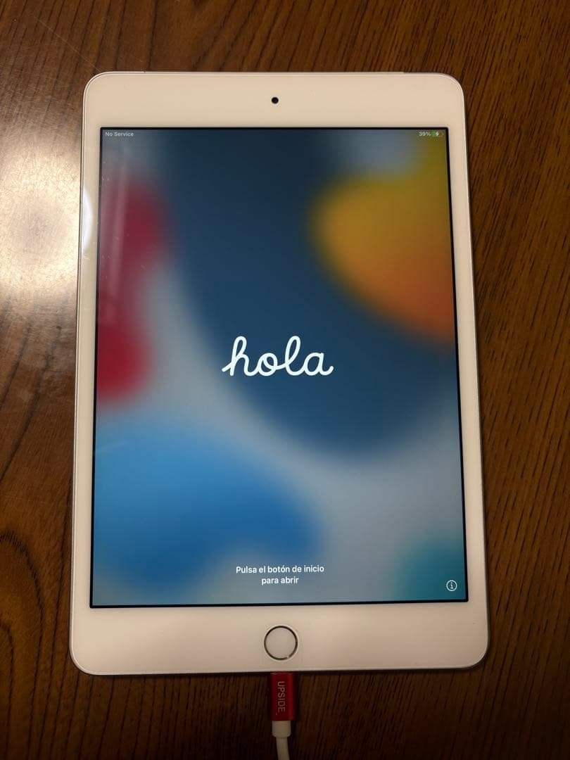 iPad mini4 シルバー 32GB SIMロック解除済み 楽天市場】ipad mini 4 simロック解除の通販