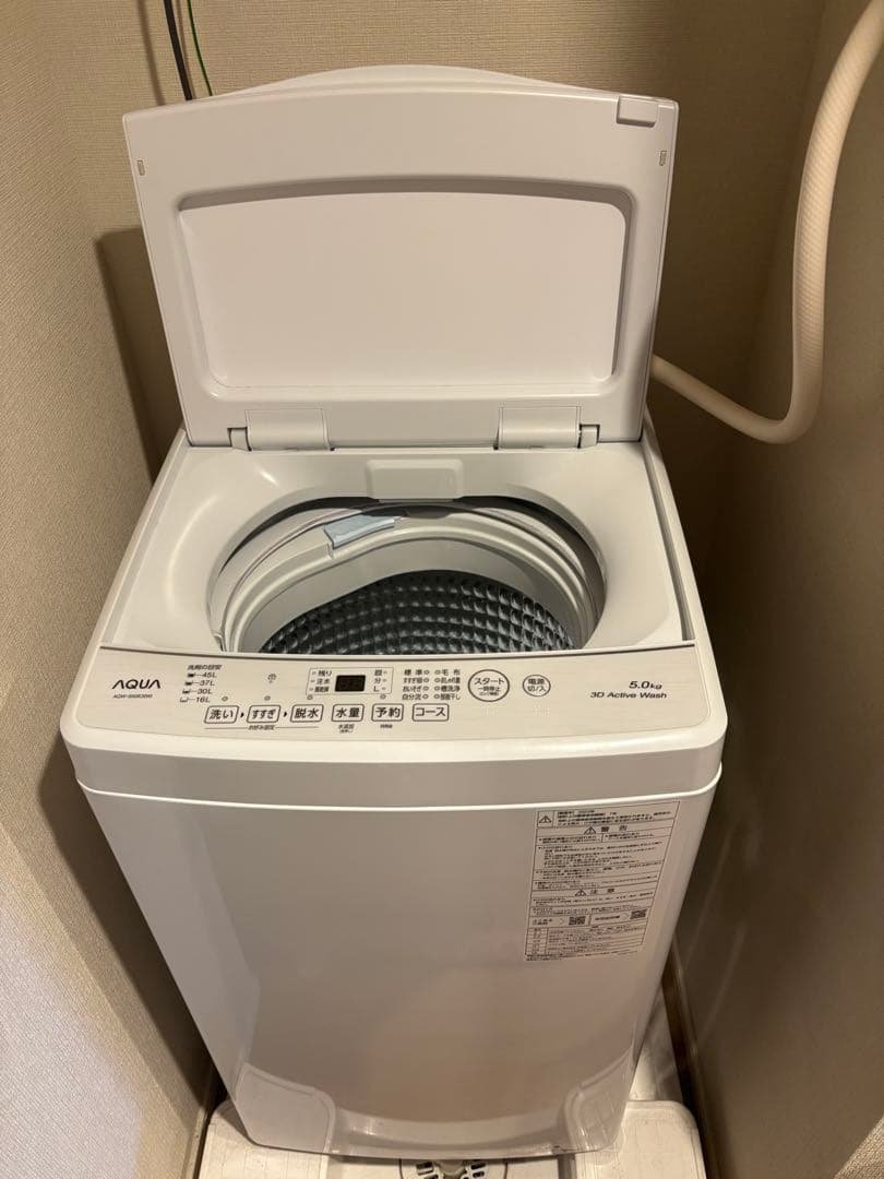 【fk】　【美品】AQUA 洗濯機 5kg AQW-S50E3 説明書あり AQUA 全自動洗濯機 [洗濯5kg/ホワイト] AQW-S5A-W | ノジマオンライン