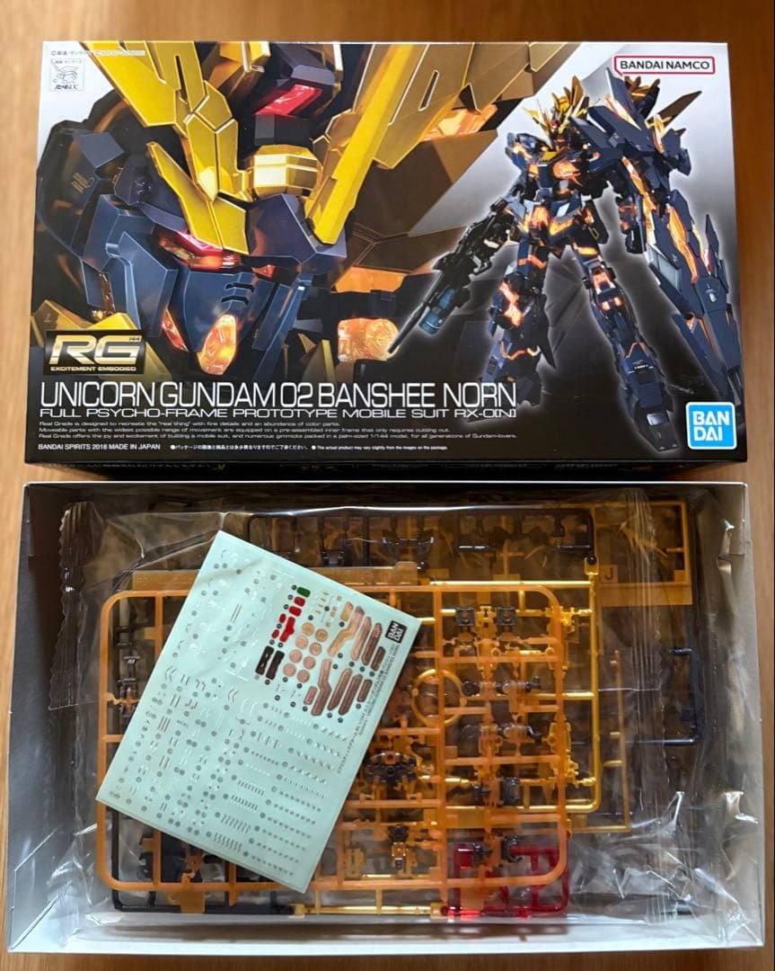 RG ユニコーンガンダム4個セット