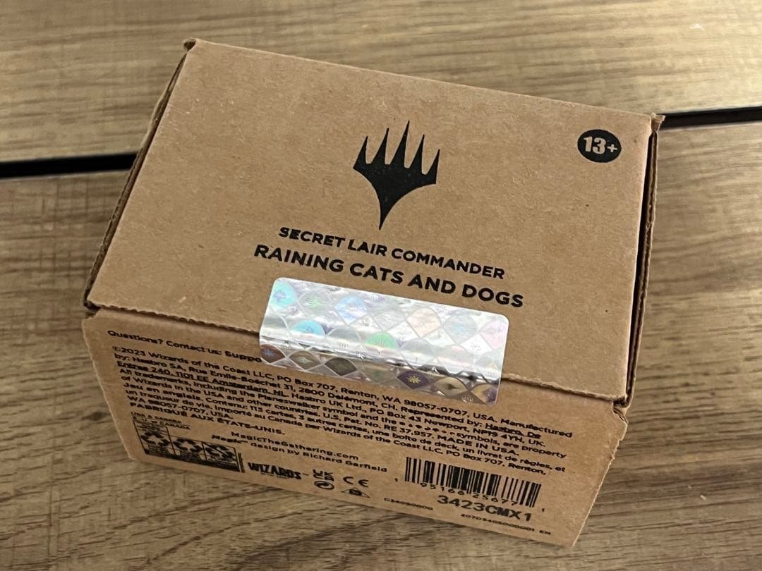 未開封 SECRET LAIR RAINING CATS AND DOGS
