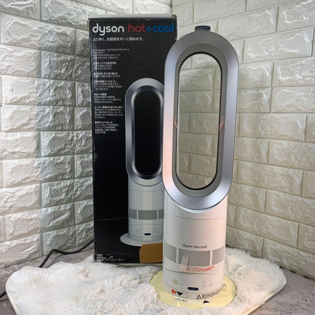 専用】ダイソン hot&cool AM04dyson ダイソンAM04 hot+cool 扇風機