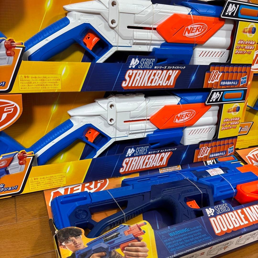 NERF ナーフ N1 ストライクバック　ダブルインパクト　トリプルアクション