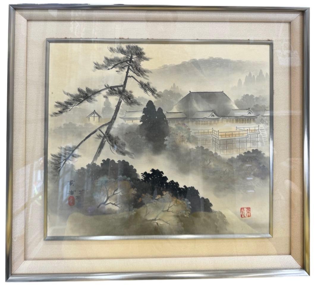 井元萩浦 日本画 風景画 額装付き 70×63cm 共箱・黄袋 絵画 和風 壁掛け インテリア 版画 風景画 風水 黄色 玄関 おしゃれ 額