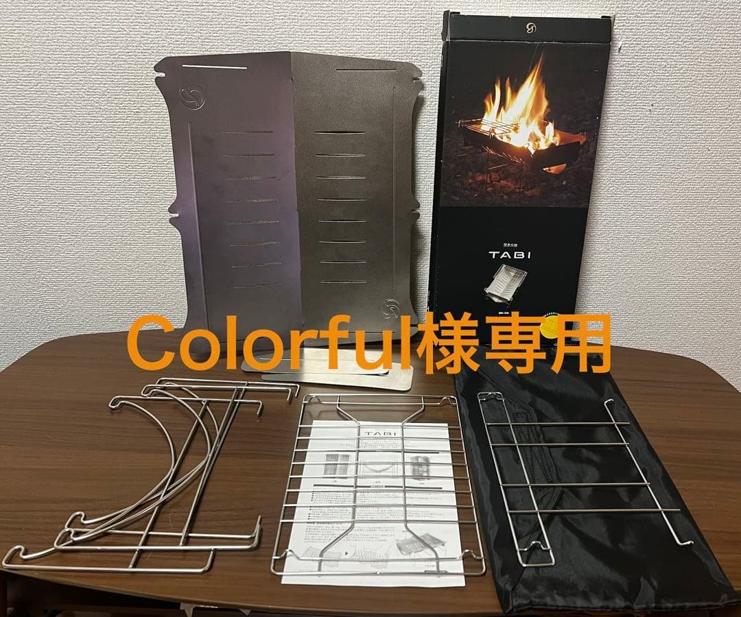 バーベキュー・調理用品 Colorful バーベキュー・調理用品 L DESIGN WORKS Xross grip バーベキュー