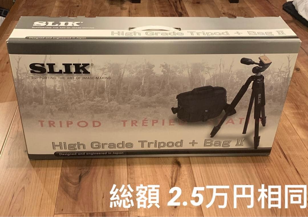 SLIKスリック スプリントEX II N & アバントEX ショルダーバッグ Amazon | SLIK 三脚 スプリント EX II N 4段 旅行用三脚 + aosta