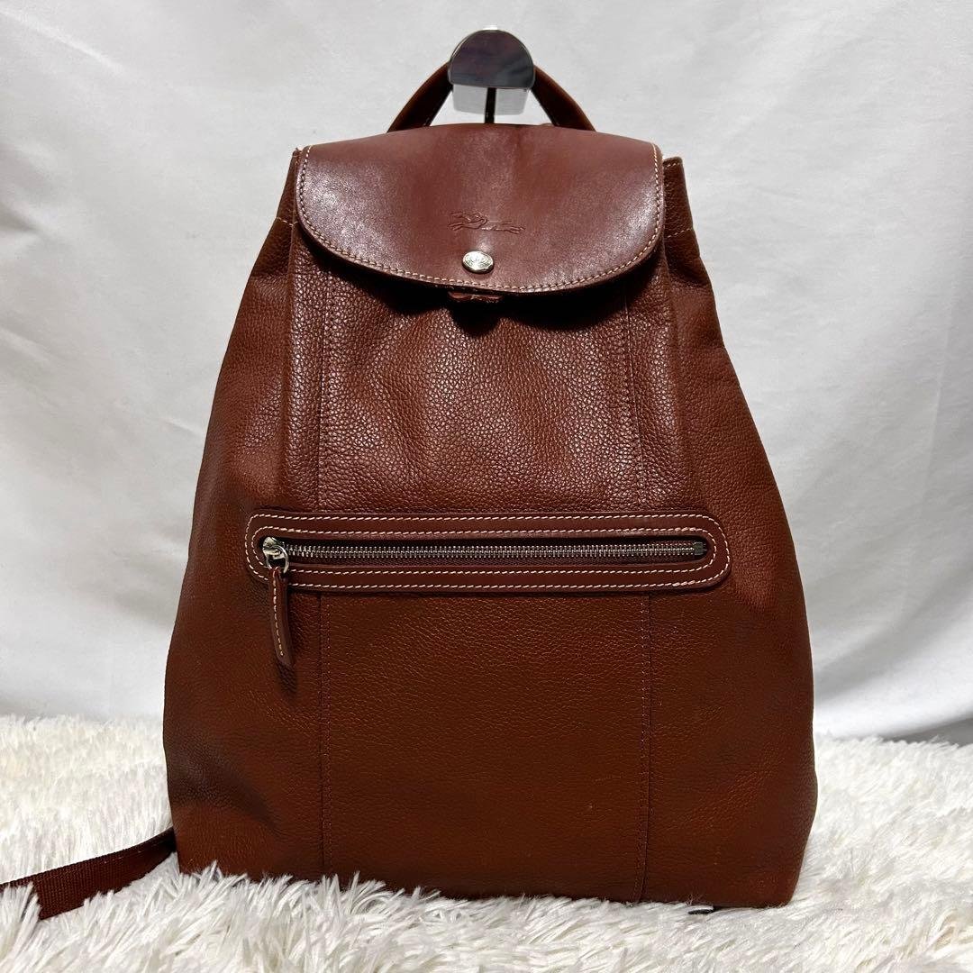 LONGCHANP オールレザー　リュック　デイパック　フローネ　ブラウン LONGCHANP オールレザー リュック デイパック フローネ ブラウン
