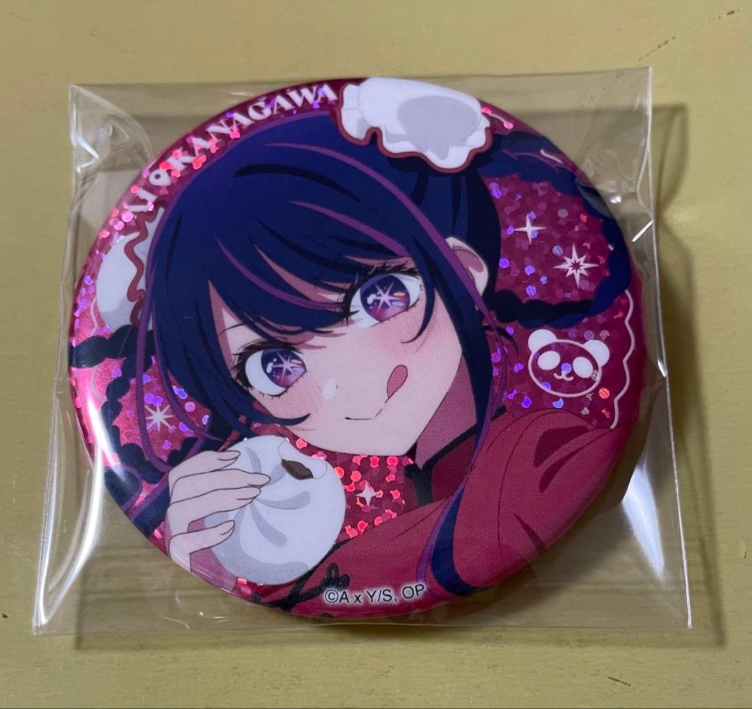 【レア】推しの子 47都道府県納涼祭 缶バッジ 星野アイ 日本全国project【47都道府県の子】九州ビジュアル使用グッズの発売が