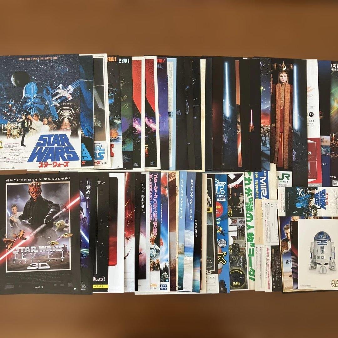 映画チラシ: スター・ウォーズ 49種セット(関連チラシ含む)＋半券1種