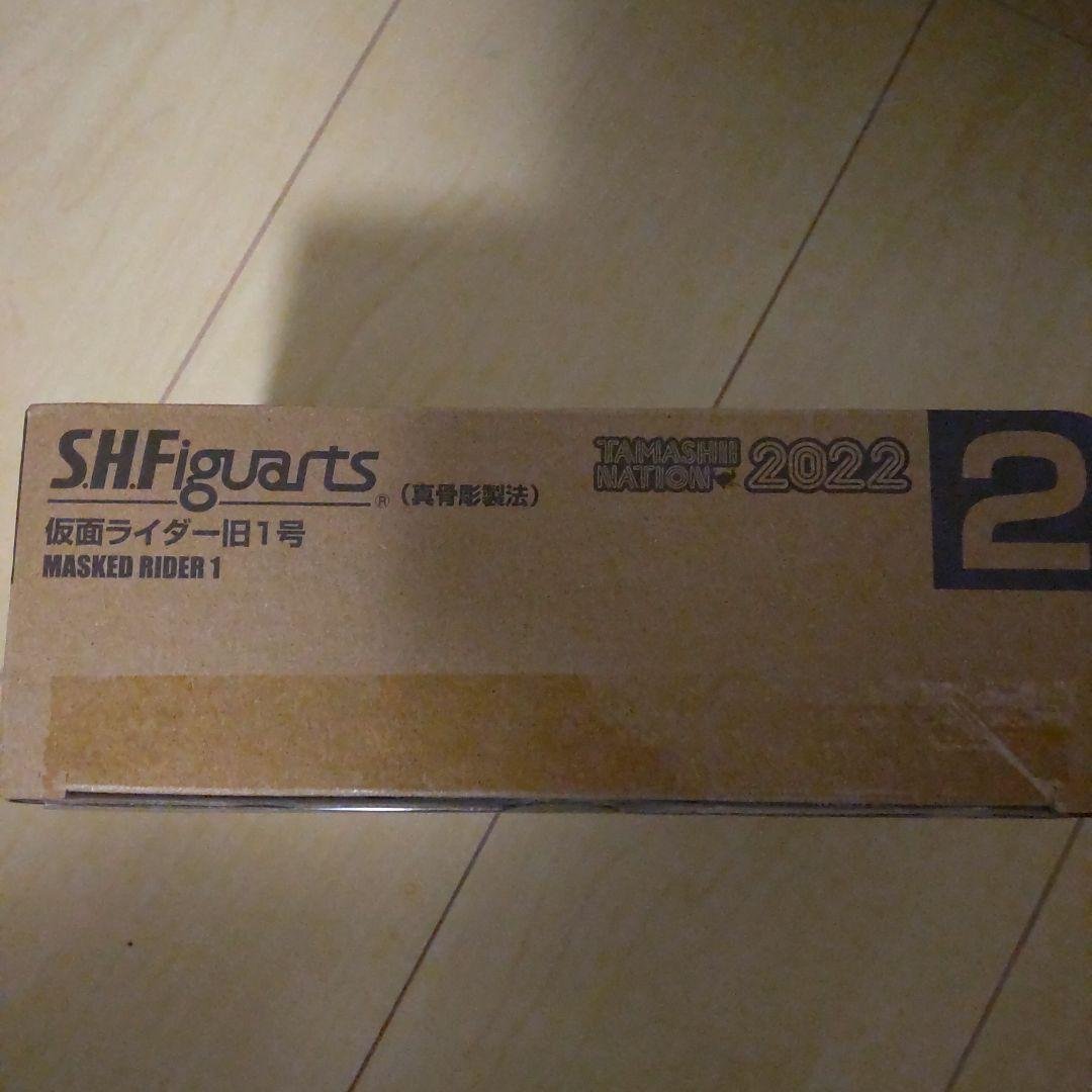 S.H.Figuarts 真骨彫製法　仮面ライダー旧1号