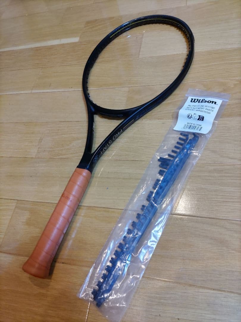 プロラボ　PROSTAFF six one100 v13 チューンナップ品　G3 プロラボ six one 100 v13 G3 ウィルソン プロスタッフ Wilson